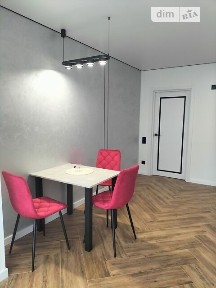 Продаж 1к квартири 44.3 кв. м на вул. Одеська 7 • ID 34865068