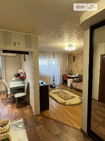 Продаж 1к квартири 36.2 кв. м на вул. Ньютона 134 • ID 34844423