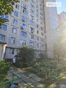 Продаж 2к квартири 45.3 кв. м на вул. Космонавта Поповича 8 • ID 34844220