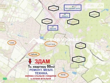 Довготривала оренда 1к квартири на вул. Юності 3 • ID 34930493