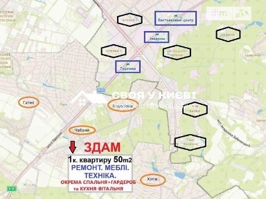 Юності вулиця, Чабани, вул. Юності 3 34930493