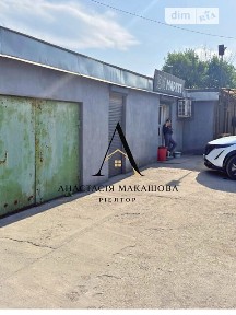 Продаж комерційного приміщення на вул. Колеусівська, площа 270 кв. м • ID 34930419