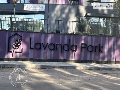 Продаж 1к квартири 40 кв. м на вул. Левка Лук'яненка 16Б • ID 34930178