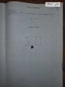 Продаж 2к квартири 55.1 кв. м на просп. Академіка Глушкова 13 • ID 34930572