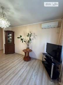 Мандриківська вулиця, Дніпро, вул. Мандриківська 34933699