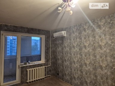 Продаж 3к квартири 69.9 кв. м на вул. 5-й Зарічний мікрорайон 71 • ID 34933609