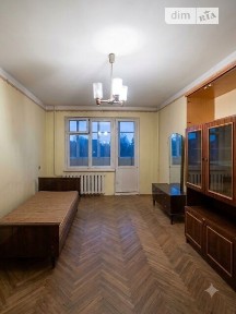 Продаж 3к квартири 69 кв. м на вул. Наукова • ID 34933603