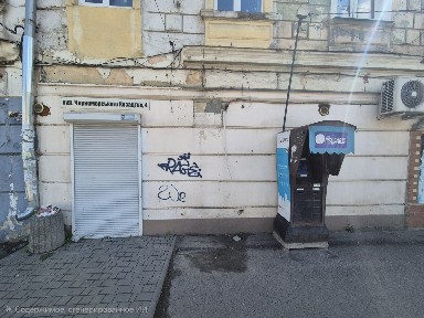 Аренда магазина 64м