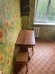 Полтавська область, Кременчук