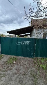 Продається будинок