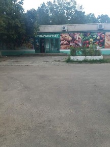 Оренда офісного приміщення на вул. Воронкіна 12А, приміщень -, поверх - 1 • ID 34935009