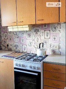 Довготривала оренда 1к квартири на вул. Янтарна • ID 34935364