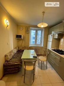 Довготривала оренда 2к квартири на вул. Віктора Ярмоли 6/8 • ID 34930423