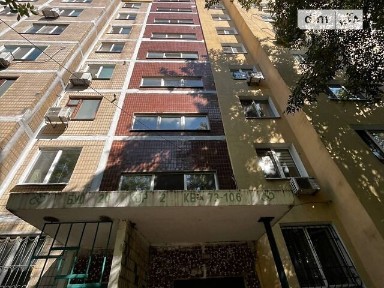 Продаж 3к квартири 66.4 кв. м на мас. Тополя-3 20 корпус 2 • ID 34935461