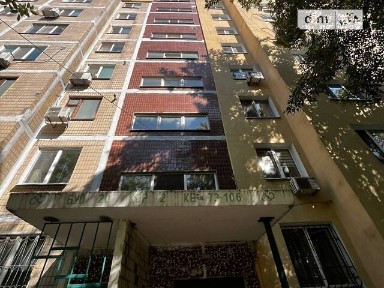 Продаж 3к квартири 66.4 кв. м на мас. Тополя-3 20 корпус 2 • ID 34935461