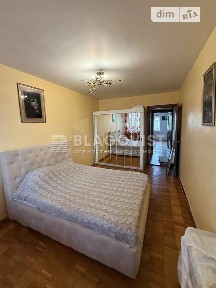Продаж 3к квартири 68.7 кв. м на вул. Зої Гайдай 7А • ID 34935445