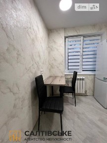 Продаж 2к квартири 48 кв. м на просп. Тракторобудівників 140А • ID 34935182