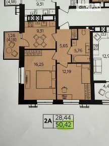 Продаж 2к квартири 50.2 кв. м на шосе Немирівське • ID 34935155
