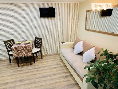 Продаж 2к квартири 47 кв. м на вул. Трудова • ID 34934835