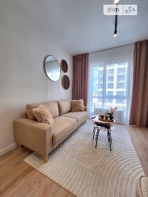 Продаж 1к квартири 44 кв. м на Петра Дорошенка 44, кв. 56 • ID 34934820