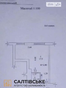Продаж 1к квартири 26 кв. м на вул. Драгоманова 6В • ID 34934255