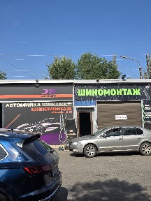 Дніпропетровська область, Кривий Ріг, Покровський