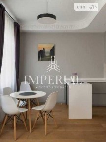 Довготривала оренда 2к квартири на вул. Івана Мазепи 14 • ID 34936793