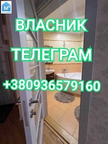 Ківерці