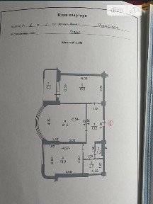 Продаж 2к квартири 72 кв. м на вул. Липинського 4 • ID 34937197