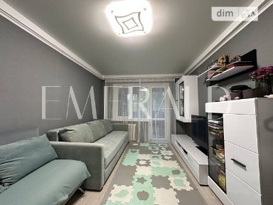 БЕЗ комісії! Продаж квартири з ремонтом вул. Кибальчича