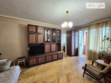 Продаж 2к квартири 44 кв. м на вул. Будівельників 3 • ID 34936881