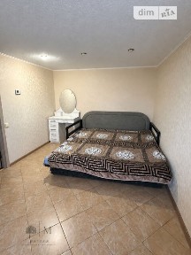 Залізнична вулиця, Коцюбинське, вул. Залізнична 26, кв. 7 34989272