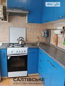 Продаж 1к квартири 34 кв. м на вул. Валентинівська 7 • ID 34936148