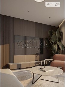 Продаж 3к квартири 133 кв. м на вул. Іоанна Павла II 12 • ID 34936065