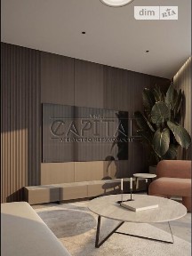 Продаж 3к квартири 133 кв. м на вул. Іоанна Павла II 12 • ID 34936065