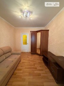 Продаж 3к квартири 63 кв. м на мкр. Сонячний 57 • ID 34936072