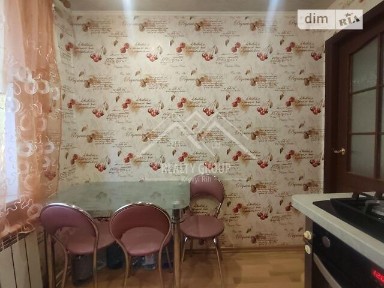 вулиця Степана Тільги, район Металургійний, Кривий Ріг, вул. Степана Тільги 30, кв. 79 34935560