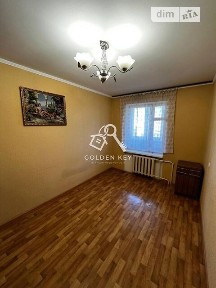 Продаж 2к квартири 47.9 кв. м на вул. Віктора Оцерклевича 17 • ID 34935594