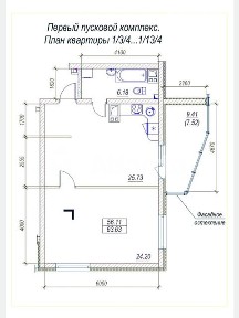 Продаж 2к квартири 64 кв. м на вул. Середньофонтанська • ID 34935439