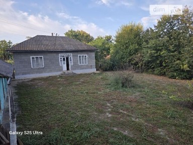 Продаж 1 поверхового будинку з ділянкою на 25 соток, 25 кв. м, 4 кімнати, на вул. Гора • ID 34936999