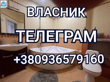 Чуднів