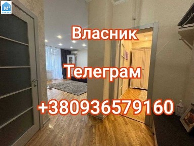 Долинська