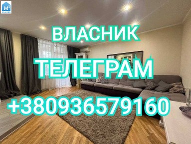 Знам'янка