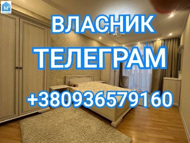 Бібрка