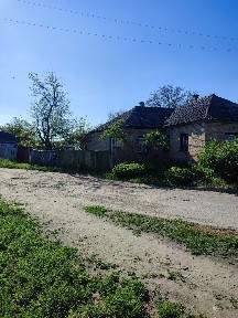 Черкаська область, Чигирин