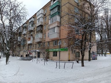 Київська область, Київ, Солом'янський