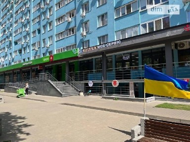 Приміська вулиця, Новосілки (Фастівський), вул. Приміська 22Б 34937311