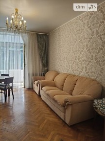 проспект Яворницького Дмитра, мікрорайон Нагорний, район Соборний, Дніпро, просп. Яворницького Дмитра 33 34937342