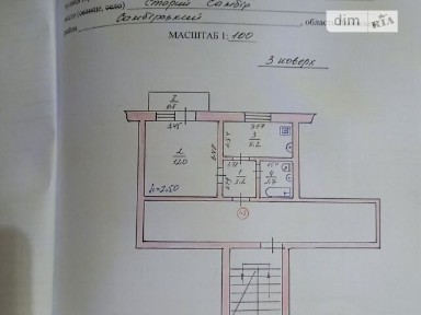 Продаж 1к квартири 23 кв. м на вул. Степана Бандери 1 • ID 34937383