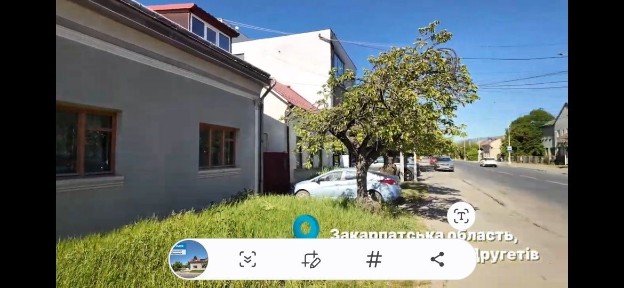 Закарпатська область, Ужгород
